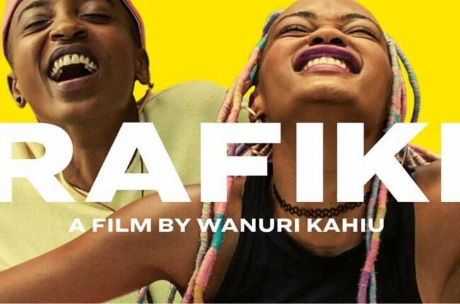 Rafiki (film,2018)
